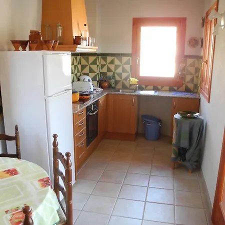 Cal Alemany Apartamento Torroja